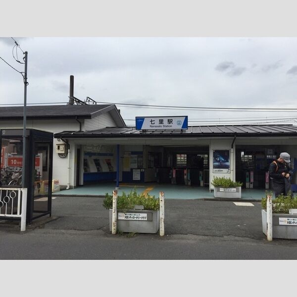 ソレイユ・ドミュール 東武鉄道野田線七里駅