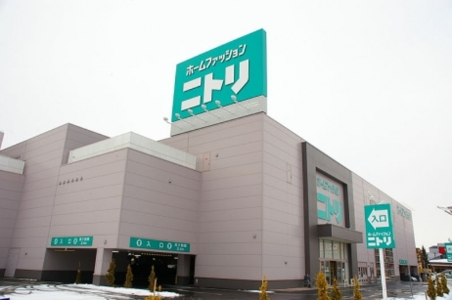 ルミエール　岸 ニトリ東大和店
