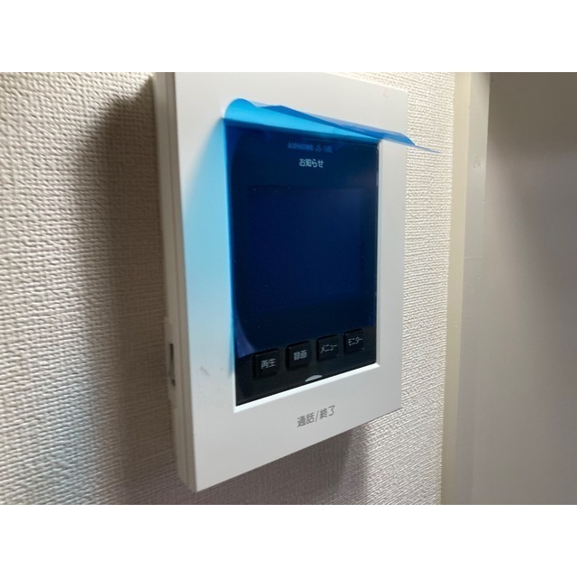 西川口第40レジデンス203号室 部屋その他