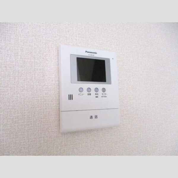 メイヒルズ102号室 モニター付きインターホン