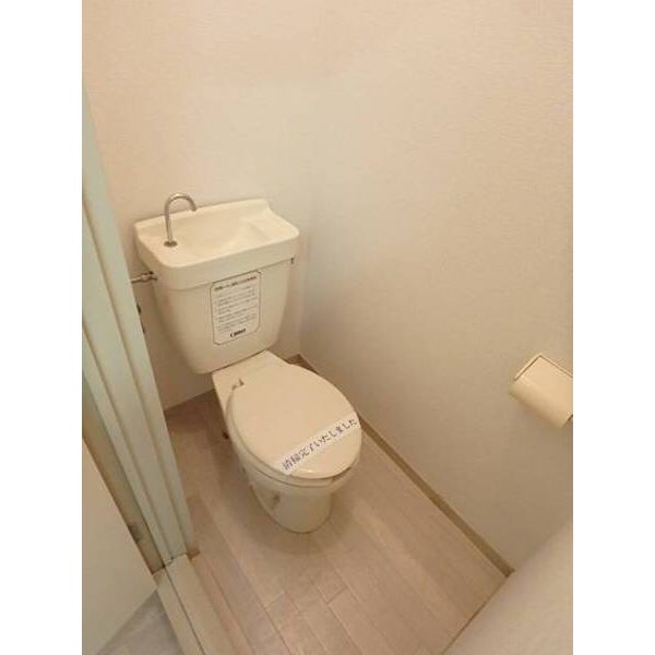 ジュネパレス我孫子第020103号室 トイレ