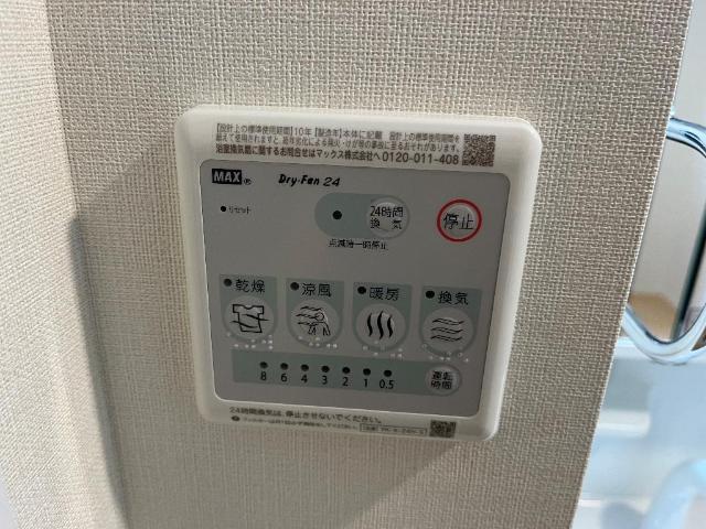 多摩区菅野戸呂　新築工事 浴室乾燥機（イメージ）