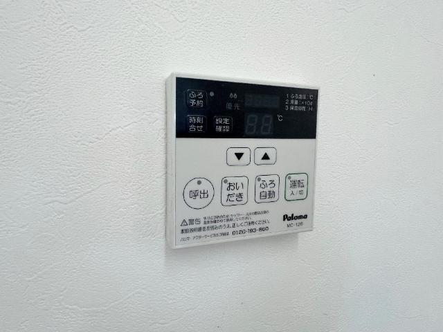 グレイシャス”Ｎ” 室内設備