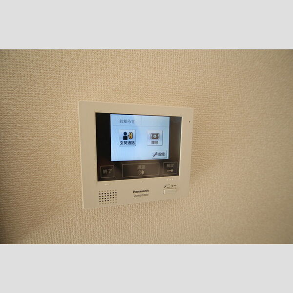 ボンメゾン カラーTVモニターホンで来客チェック!