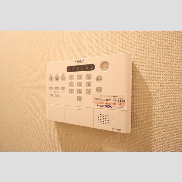 イースト・ヴィラ　Ⅰ ALSOK