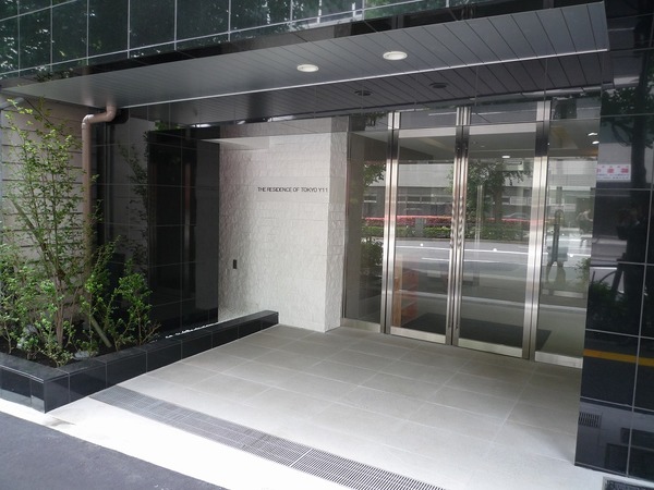 ザ・レジデンス・オブ・トーキョーＹ２１ エントランス