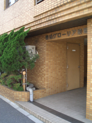 駒込グローリア初穂602号室 エントランス