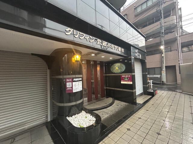 グリフィン・武蔵小杉弐番館 エントランス