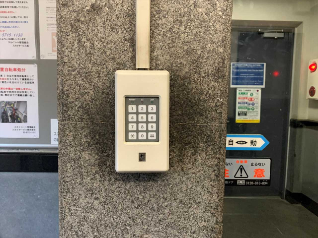 スカイコート明大前第２807号室 オートロック