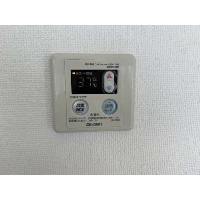 コーポときわ501号室 部屋その他