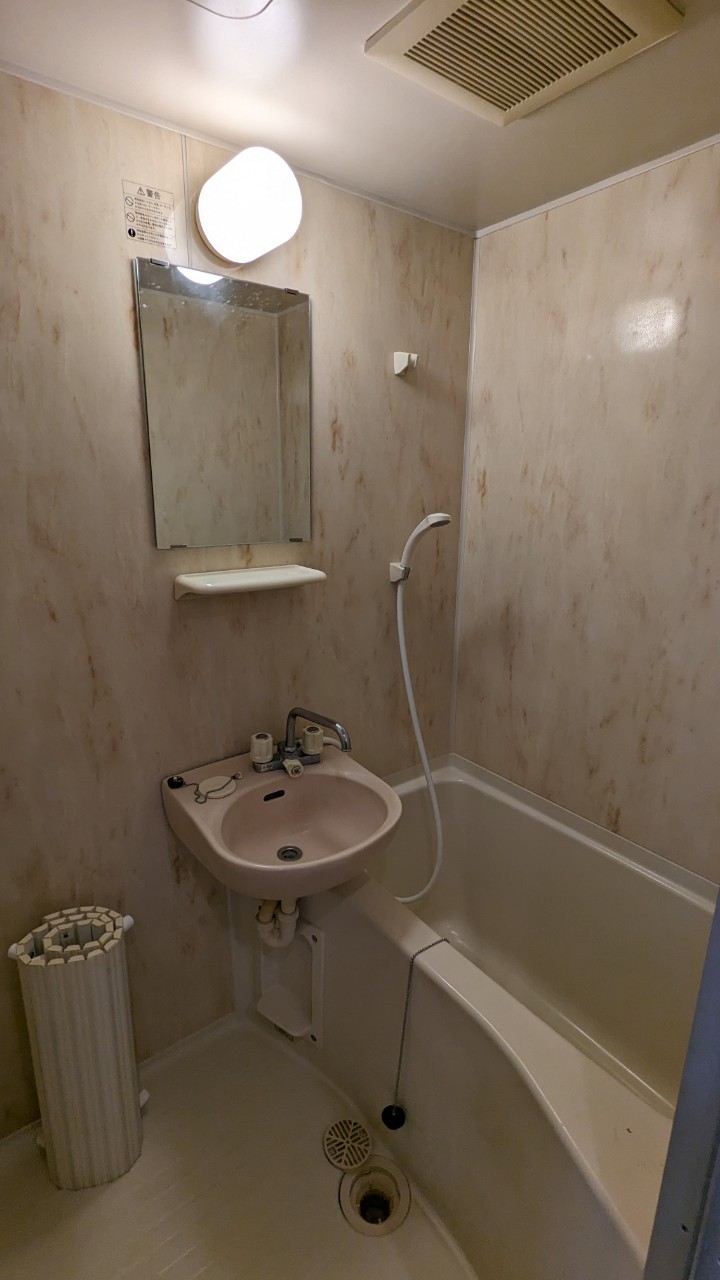 Maison de Haneda  お風呂