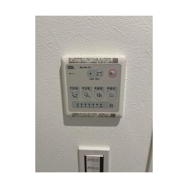 TAZ　Building 部屋設備