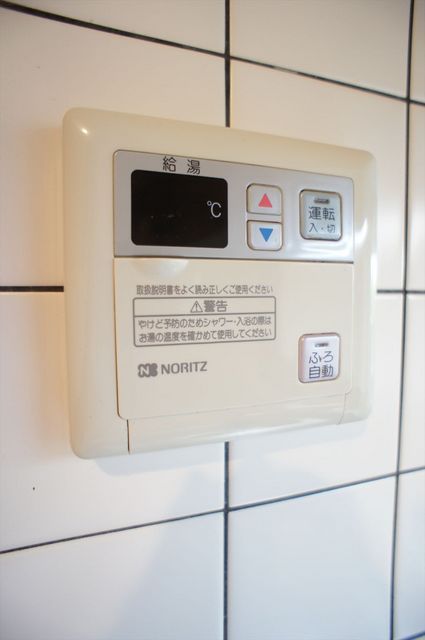 サンシャインパレス 部屋設備