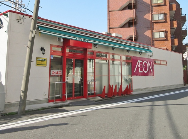 びゅうリエット横浜平沼205号室 【デパート】まいばすけっと平沼橋駅前店まで156ｍ