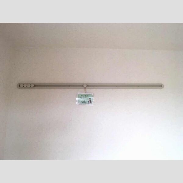 エクレーレ　A201号室 ハングバー