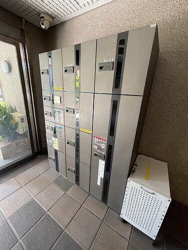 ライオンズプラザ大宮3階 宅配ボックス　※2025年6月撮影の写真