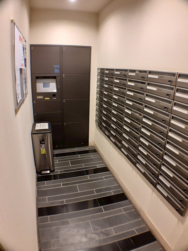 レジディア市ヶ谷Ⅱ9階 メールボックス