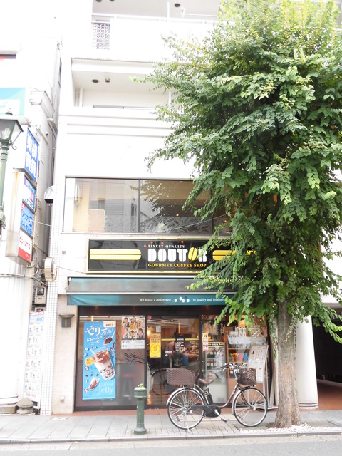 ジュネス大倉山 【その他】ドトールコーヒーショップ大倉山店まで199ｍ