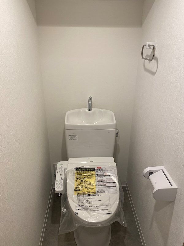 GENOVIA蕨2階 トイレ