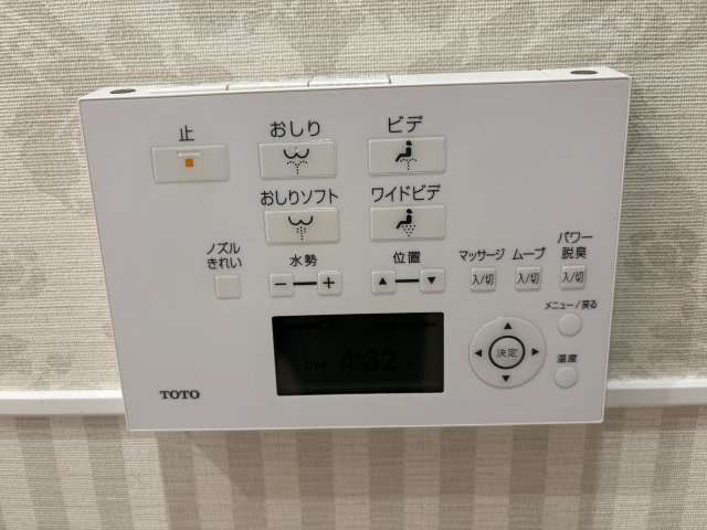 しんせんフラット5階 その他