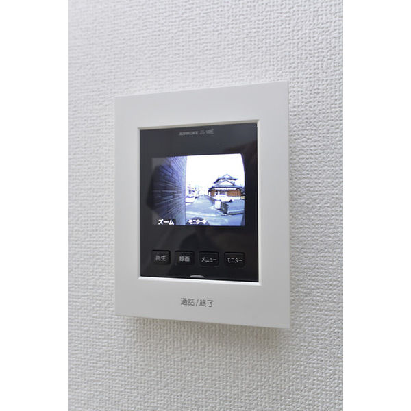 クレイドルガーデン相模原市中央区上溝第140　1号棟0001号室 部屋その他