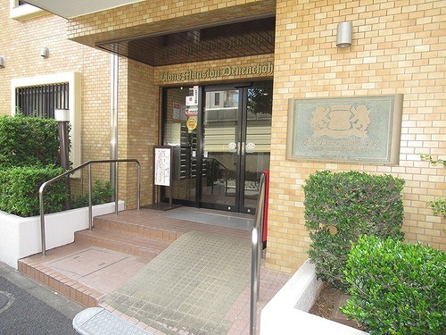 ライオンズマンション田園調布第２ エントランス