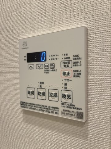 ガーラ行徳グランドステージ1階 部屋設備