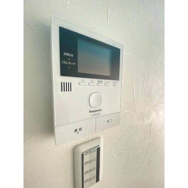 岩田ビル0205号室 部屋その他