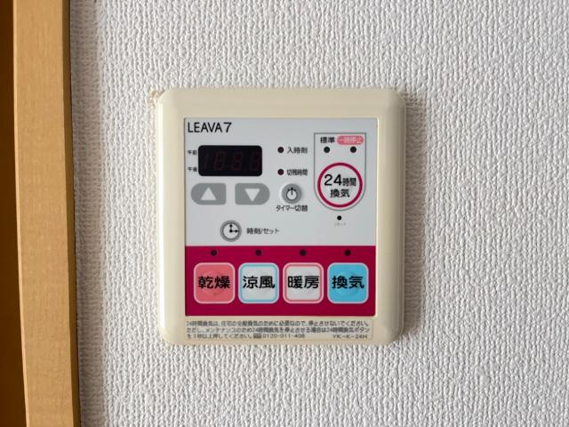コンフォール・戸手303号室 室内設備
