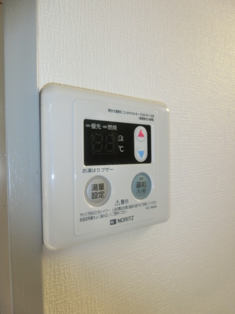 ペアパレス成増 部屋設備