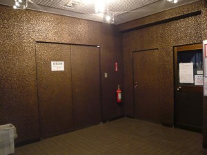 カテリーナ新宿御苑駅前5階 その他共有部分