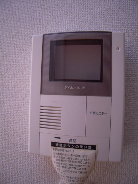 ソフィアⅡ0102号室 セキュリティ