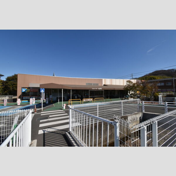 メタルフォックス302号室 スーパーアルプス南平店