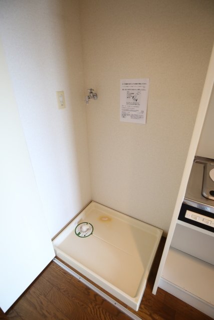 カテリーナ梅ヶ丘3階 室内洗濯機置場