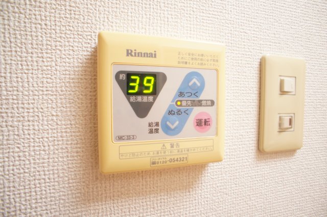 鎌取ＯＫＡＭＯＴＯ．Ｂ0502号室 部屋設備