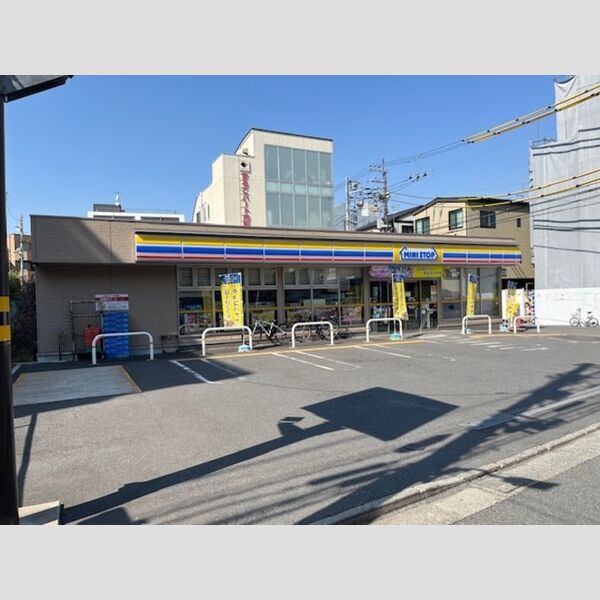 セレスティア下丸子 ミニストップ下丸子1丁目店