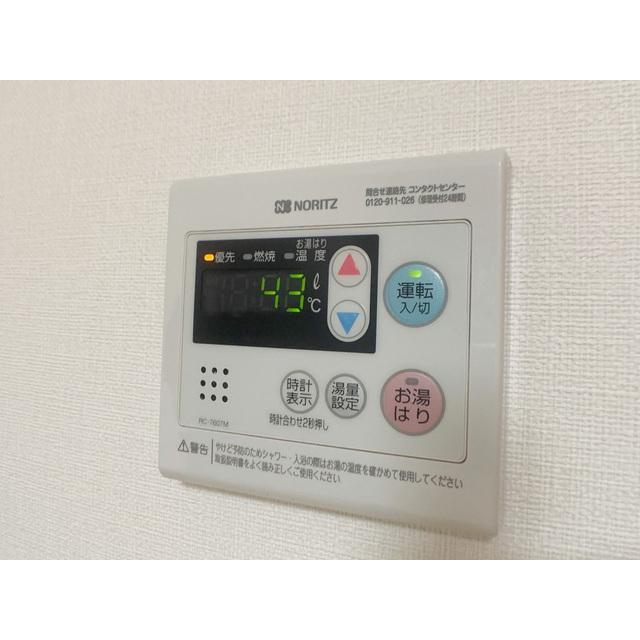 Ｏｗｌ　東川口102号室 同建物別部屋の参考画像