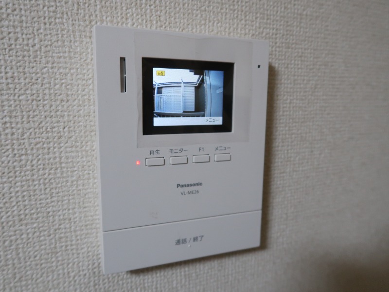 ファミール仲村B2階 部屋その他