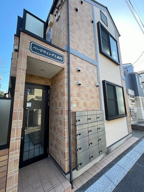 バードウィング上高田 エントランス