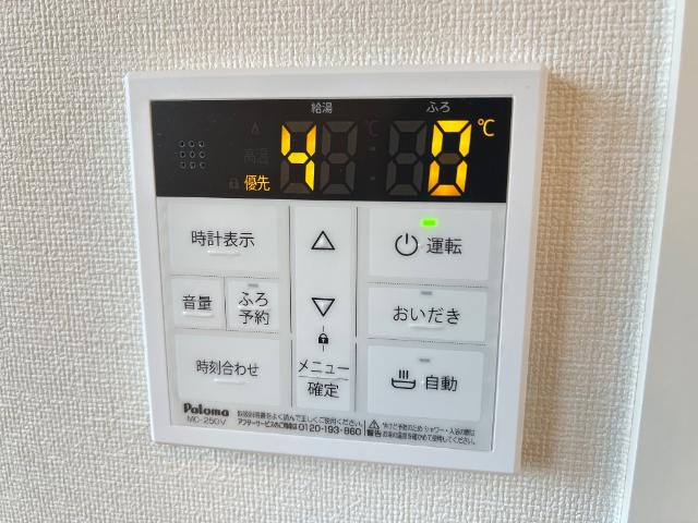 リノナル201号室 室内設備