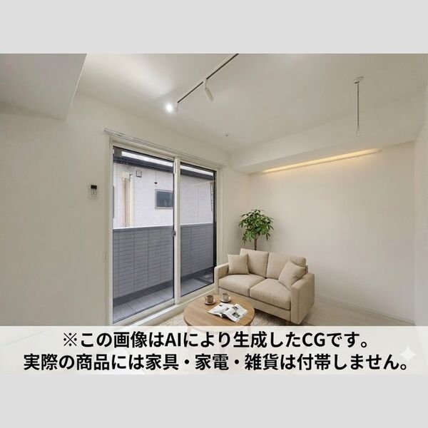 リビング