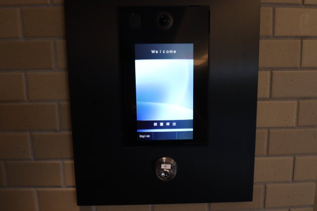 GENOVIA赤羽0513号室 セキュリティ