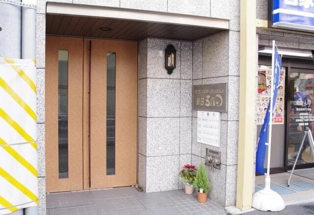 セブンスターマンション第8五反田5階 エントランス