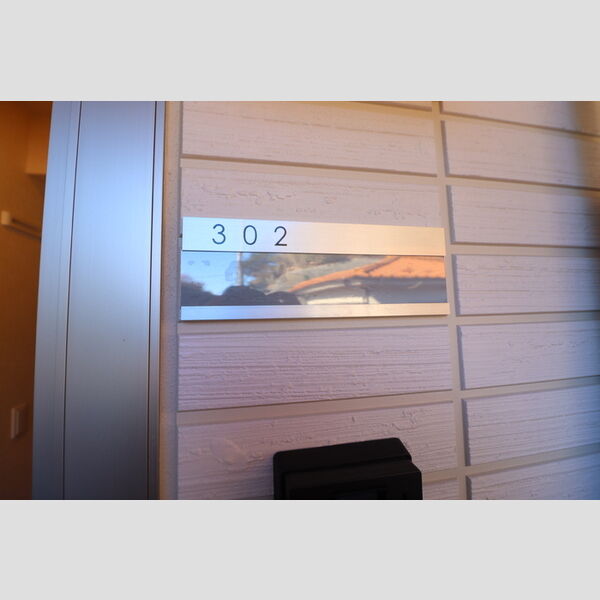 リブェール福ノ圓302号室 玄関