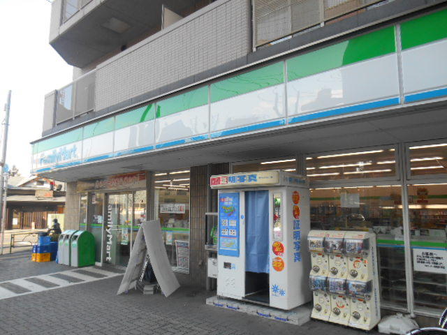 クリオ府中 ファミリーマート海田府中本町店