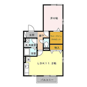 Ⅰ201号室
