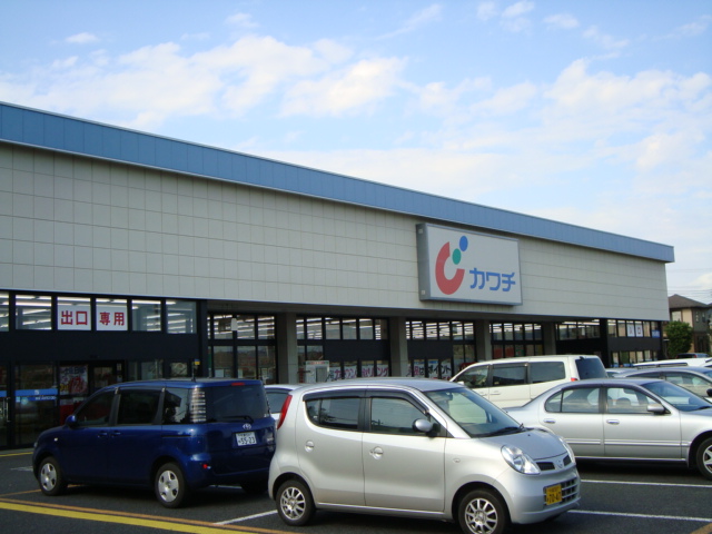 Ｓｕｍｍｅｒ　Ｒｏｕｇｅ カワチ薬局まで611ｍ