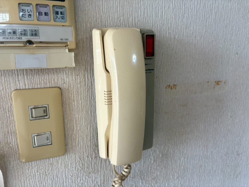 サンコート所沢C棟2階 部屋その他