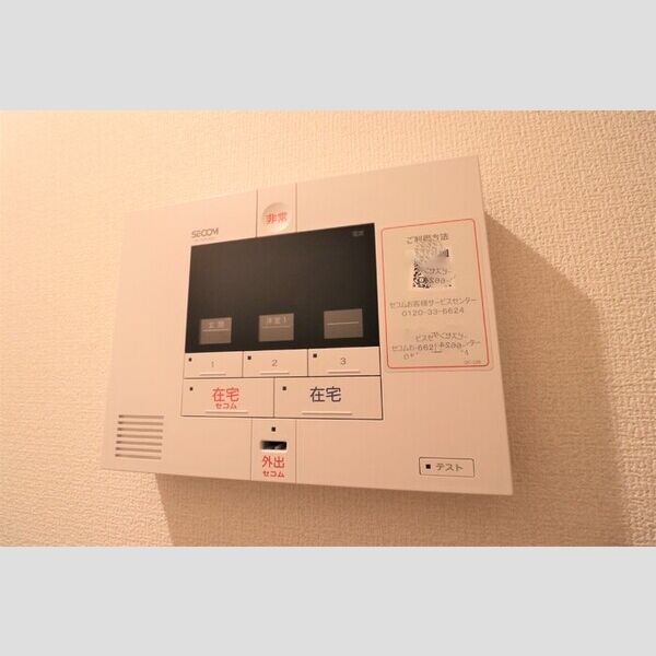 Tスクエア越ヶ谷105号室 セキュリティ