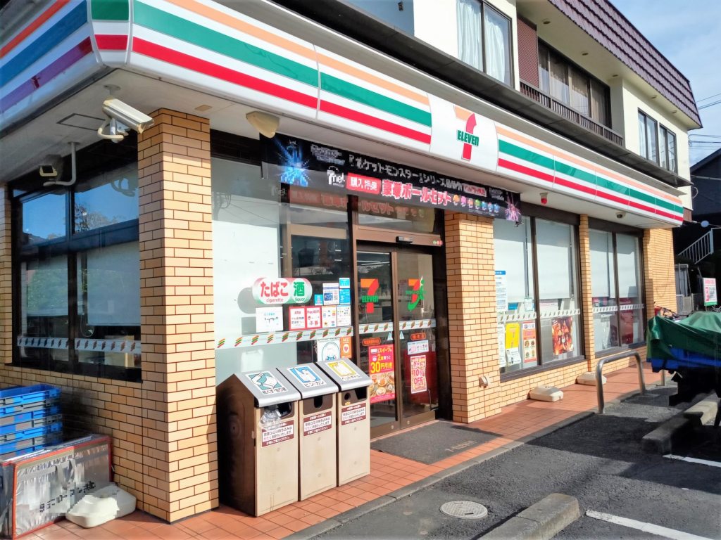 レオパレスＲｅｆｉｎａｄａ 周辺